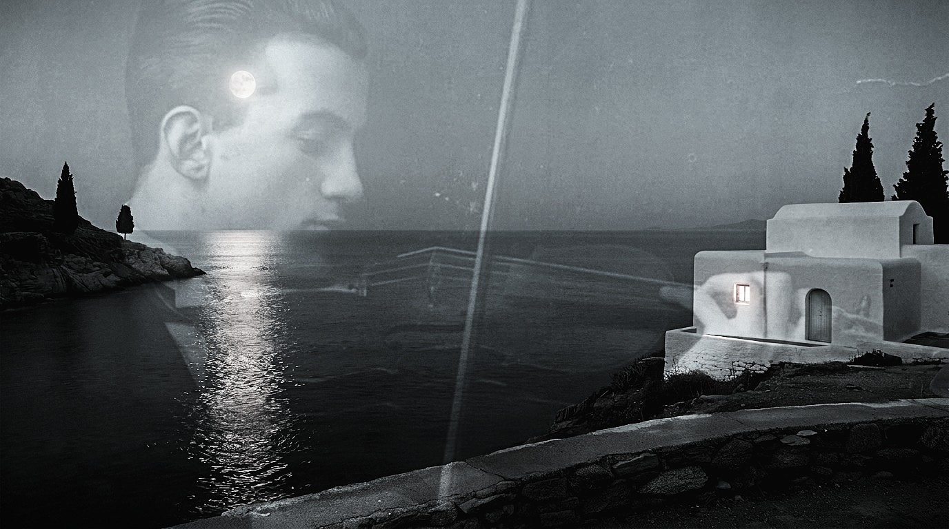 The bridge on the Aegean Sea @ Apacik Radyo no 08/64